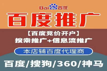 谷歌竞价广告的转化率提升方法及案例分享